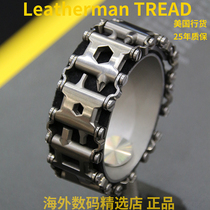 Leseman Leatherman Tread LT wear bracelet watch strap tool multi-function Bracelet Wristband