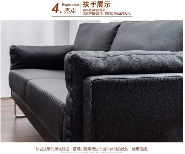 Văn phòng tiếp tân doanh nghiệp để thảo luận về ghế sofa da parlor Bắc Âu đơn giản ba người kết hợp bàn cà phê nội thất văn phòng