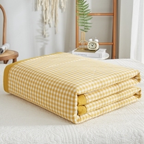 Summer yellow and white grid washed cotton cotton air conditioning quilt four-piece cotton summer cool quilt student thin quilt Summer summer quilt