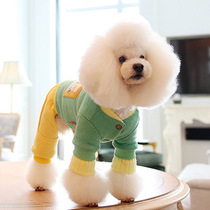 Break code special niche pet dog dog clothes small dog flared sleeve thick cotton conjoined four-legged clothing