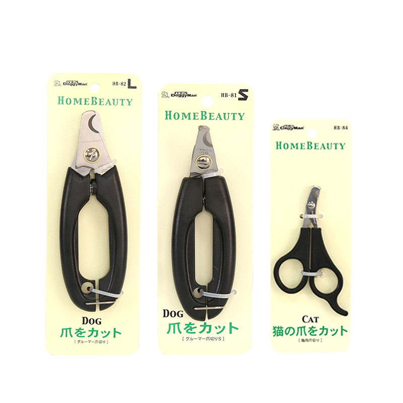 Japanese Dogman dog nail clippers dog nail clippers for small dogs large dogs pet nail clippers for dogs - Taobao