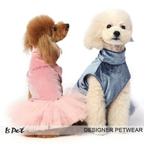 Special price interdiction Qiyuan Ispet Autumn Winter Pet Clothing Golden velvet Drilling Dressing Dressing Dressing Dressing Dressing Cotton Dressing Dressing Cotton Dog Clothing