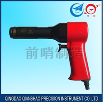 Special offer direct sales Qingdao outpost pneumatic tool M0601 4X pneumatic rivet gun