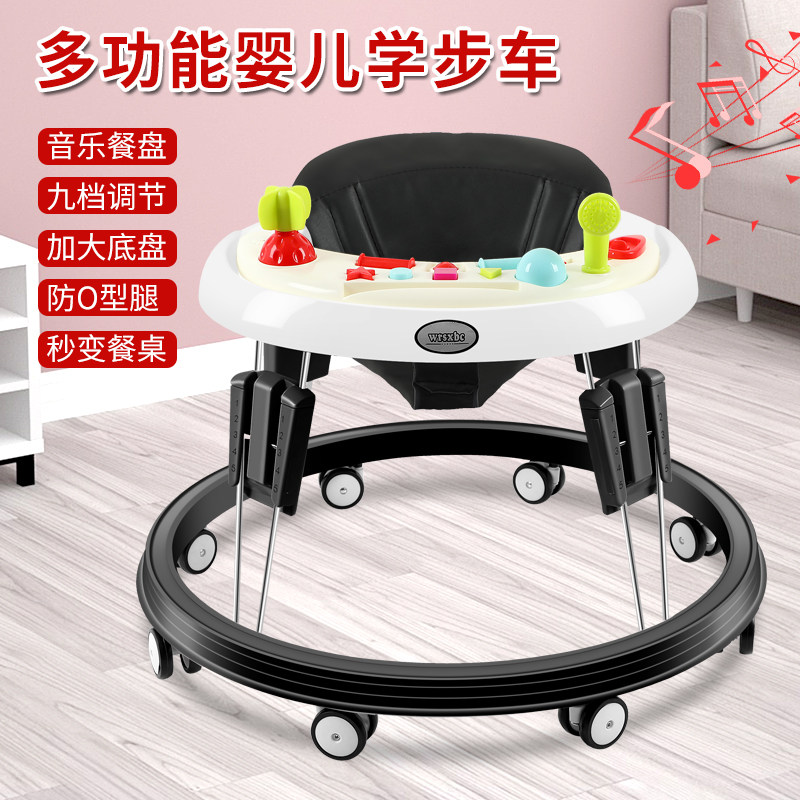 Baby walker anti-o-leg boy female 6-18 months 7 anti-roll over baby boy walker multifunctional can sit
