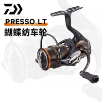 DAIWA 21 models of presso lt butterfly micro spinning wheel Luya long cast wheel metal shallow line cup