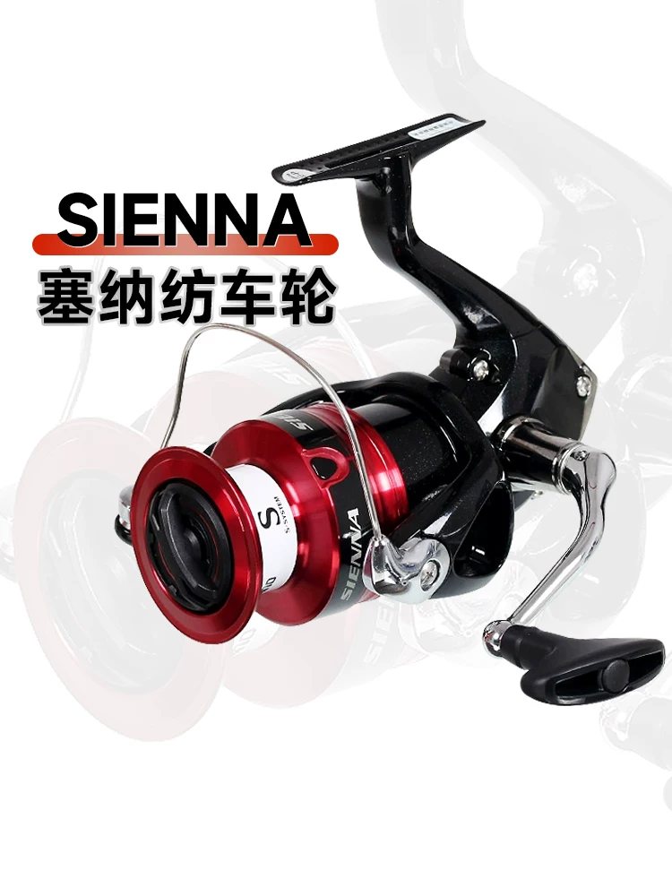 Новый вращательный шнур Shimano SIENNA CATANA/NEXAVE Nesf Micro Shimano Lua