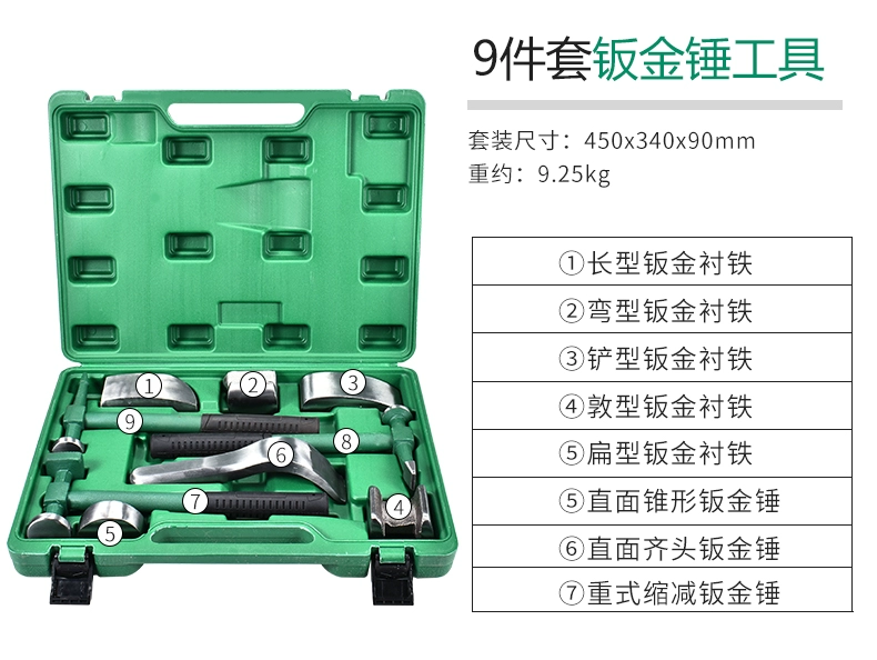 Xe Búa Kim Loại Tấm Dụng Cụ Sửa Chữa Chuyên Nghiệp Tấm Kim Loại Miếng Lót Sắt Lõm Sửa Chữa Búa Sửa Chữa Ô Tô Định Hình Búa Bộ Dụng Cụ búa nhổ đinh cán sắt