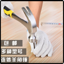  Mini sheep horn hammer Multi-function household hardware woodworking hammer tool hammer solid one-piece iron hammer small nail hammer