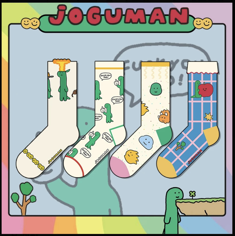Joguman Trendy Socks, Joguman Spring New Breathable Versatile Cotton Socks, Comfortable and Breathable Mid-Calf Socks, Unisex Joguman Trendy Socks, Joguman Spring New Breathable Versatile Cotton Socks, Comfortable and Breathable Mid-Calf Socks, Unisex