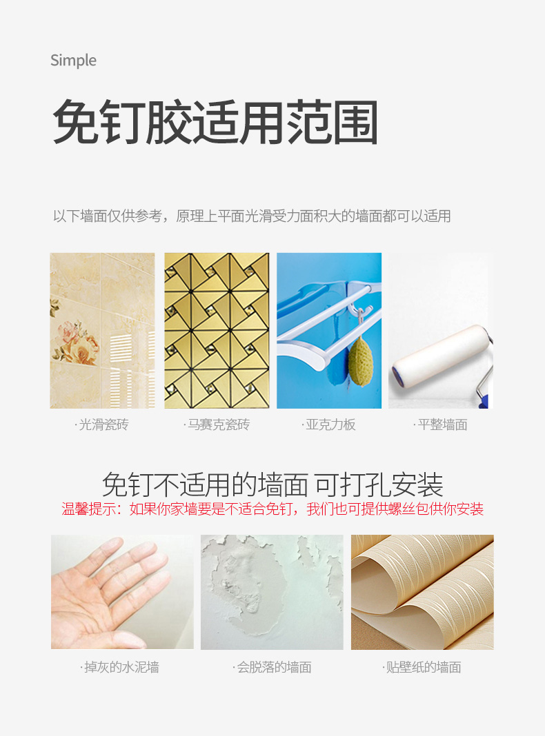 đèn pha chiếu sáng Giá treo tường treo tường miễn phí lưu trữ dao giữ cung cấp hương vị gia vị nhỏ cửa hàng bách hóa treo kệ đồ dùng nhà bếp - Thiết bị sân khấu đèn chiếu điểm
