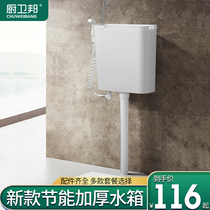 Household ceramic squat urinal Squat pit urinal toilet Squat toilet urinal with wash basin Flushing water tank set