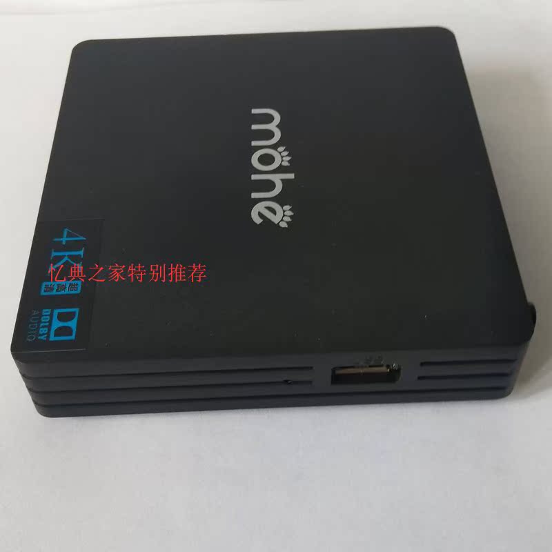 củ phát sóng wifi HYUNDAI Hyundai MOHEC3 + đầu phát hộp thông minh mạng HD thông minh WiFi4K Blu-ray trực tiếp bộ tiếp sóng wifi