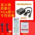 đầu phát wifi Đầu phát kim loại set-top HD mạng Malata / Malata K10 tích hợp WiFi 8G64G - Trình phát TV thông minh củ phát wifi 4g giá rẻ Trình phát TV thông minh