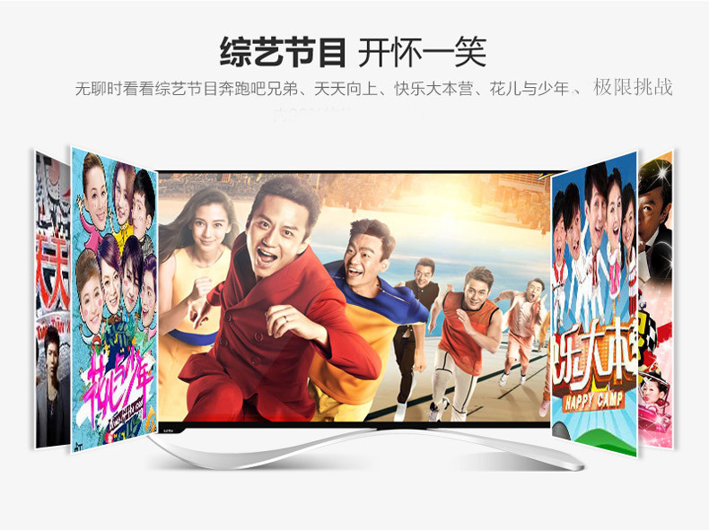 máy chiếu xiaomi HYUNDAI / TVB9III hiện đại mạng set-top box máy nghe nhạc lõi tứ HDTV 8G