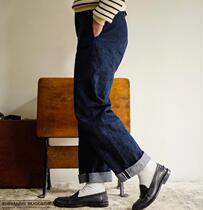 Remains 30 s vintage French tooling denim high waist straight trousers long