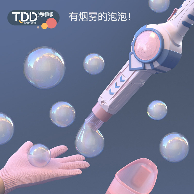 Children's 2021 New Girl Birthday Gifts 5-9 Princesses 8-12 Shantou Chenghai 7 Girls 10 Girls Toys