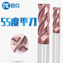 55 DEGREE LENGTHENED 200MM ALLOY TUNGSTEN STEEL BALL HEAD MILLING CUTTER 3-EDGE ALUMINUM MILLING CUTTER 4-EDGE COATED STEEL FLAT MILLING CUTTER