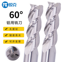 60 degree 3-edge extended high-gloss mirror aluminum tungsten steel alloy milling cutter Aluminum alloy special milling cutter Copper aluminum end mill
