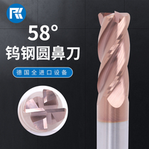 4 blade 58 degree alloy tungsten steel coated round nose knife Bull nose knife 10 12R0 2 16R0 5 R1 1 5 R2 R3