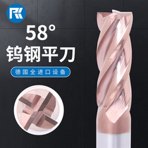 58 degrees tungsten steel milling cutter 4-edge alloy extended straight shank coating CNC CNC flat end milling cutter Machining center milling cutter