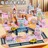 Рождественский вариационный электрический крутящийся конструктор, детская игрушка с шестернями для мальчиков, 6 лет, подарок на день рождения