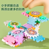 Рождественский вариационный электрический крутящийся конструктор, детская игрушка с шестернями для мальчиков, 6 лет, подарок на день рождения