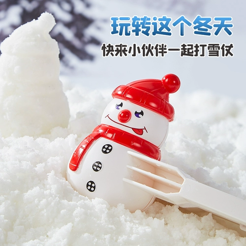 Детский снежный шлик Клип Игруп снежный клип, утят, артефакты снежного кома, играй в снежные инструменты, играй снеговик снеговик