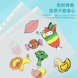 Детская клеевая картина, игрушка, пигментированные наклейки для рисования, DIY, без сушки в лампе, 6 лет, граффити