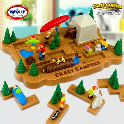Guanghua Toys Forest Camper 678 Years Old Puzzle Logic Thinking Puzzle Desktop Game Tetris