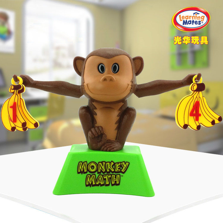 Guanghua Toys Naughty monkey learning matching Cognitive matching Learning cognitive toys over the age of 3