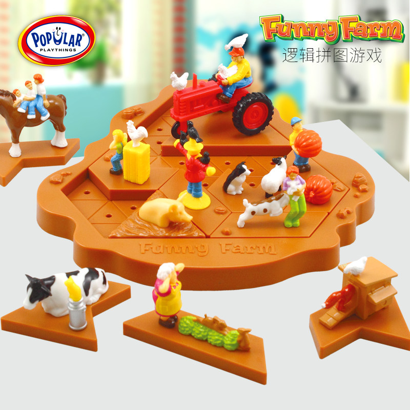 Guanghua Toys Fun Fun Farm 678-year-old Puzzle Logic Thinking Puzzle Tabletop Game Russia Square