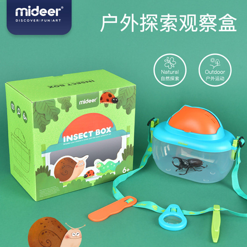 medeer children's insect observation box bio-experimental magnifier STEM baby watchers catching scientific toys