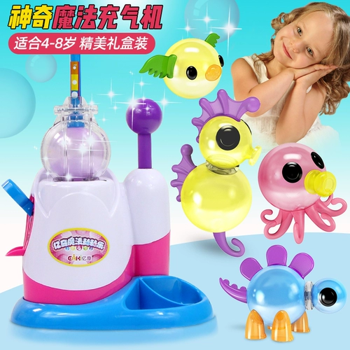 Детская игрушка для принцессы, DIY, детская поделка своими руками, подарок на день рождения, 4-8 лет