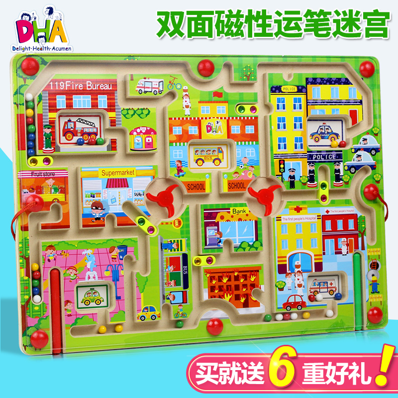 magnetic maze puzzle