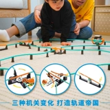 Детский робот с рельсами, неваляшка, конструктор, игрушка для мальчиков, учит балансу, 8 лет, подарок на день рождения