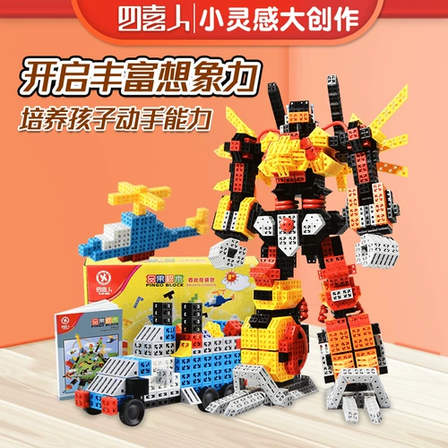 四喜人 Конструктор, трехмерная вариационная интеллектуальная игрушка для мальчиков и девочек, 3D