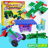 Просвещение 80 шт