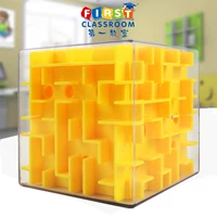 Các lớp học đầu tiên 3d cube cube stereo mê cung bóng bóng khối Rubik của trẻ em trí tuệ điện bóng đồ chơi bán đồ chơi trẻ em