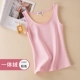 Mùa thu và mùa đông ấm áp vest nữ dày cộng với nhung lạnh đáy áo cơ thể bó sát cơ thể học sinh không tay ngắn cotton sling váy nữ