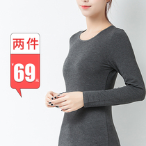 Inner round neck long sleeve T-shirt female spring and autumn Korean version of modal slim fit outside wear coat fat mm loose base shirt thin