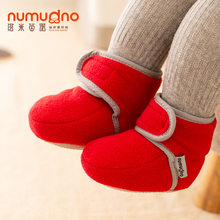 【洛米笛诺】儿童加绒软底学步棉鞋