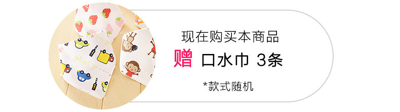 Chaussures enfants en autre pour printemps - Ref 1038343 Image 7