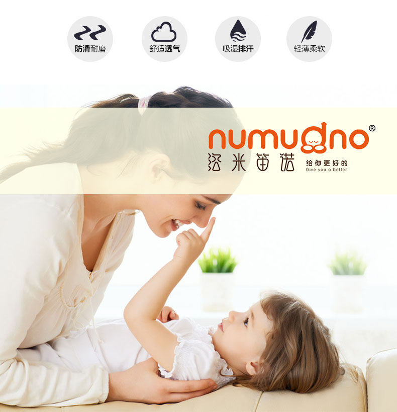 Chaussures enfants en autre pour printemps - Ref 1038343 Image 10