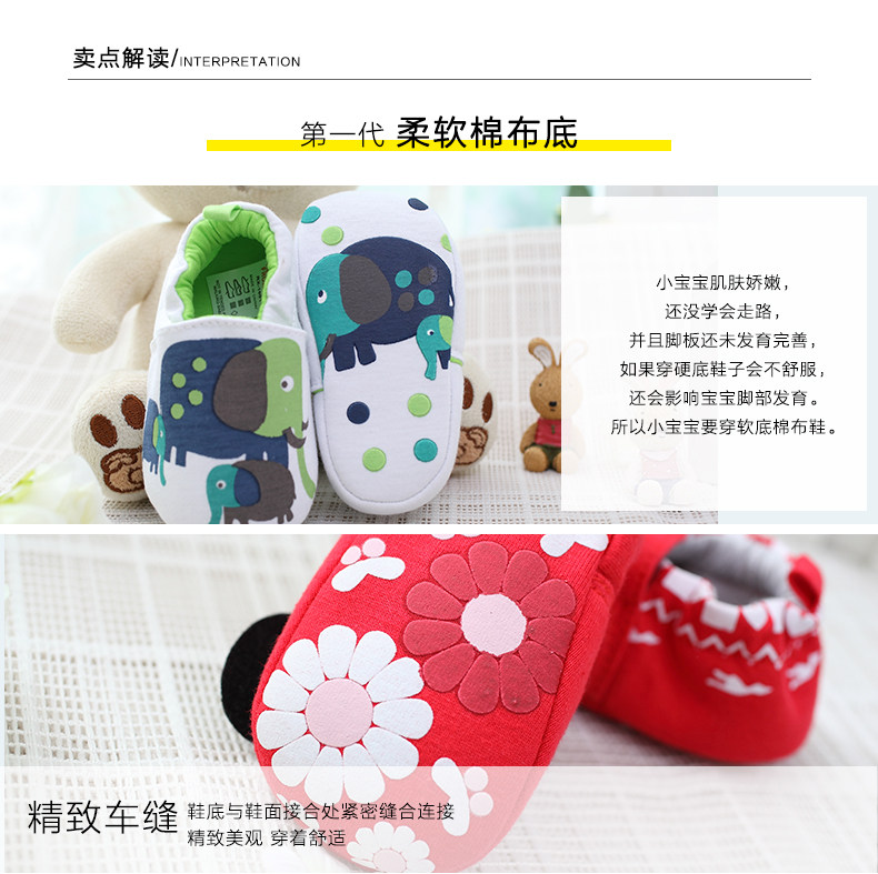 Chaussures enfants en coton totem pour printemps - Ref 1039800 Image 10