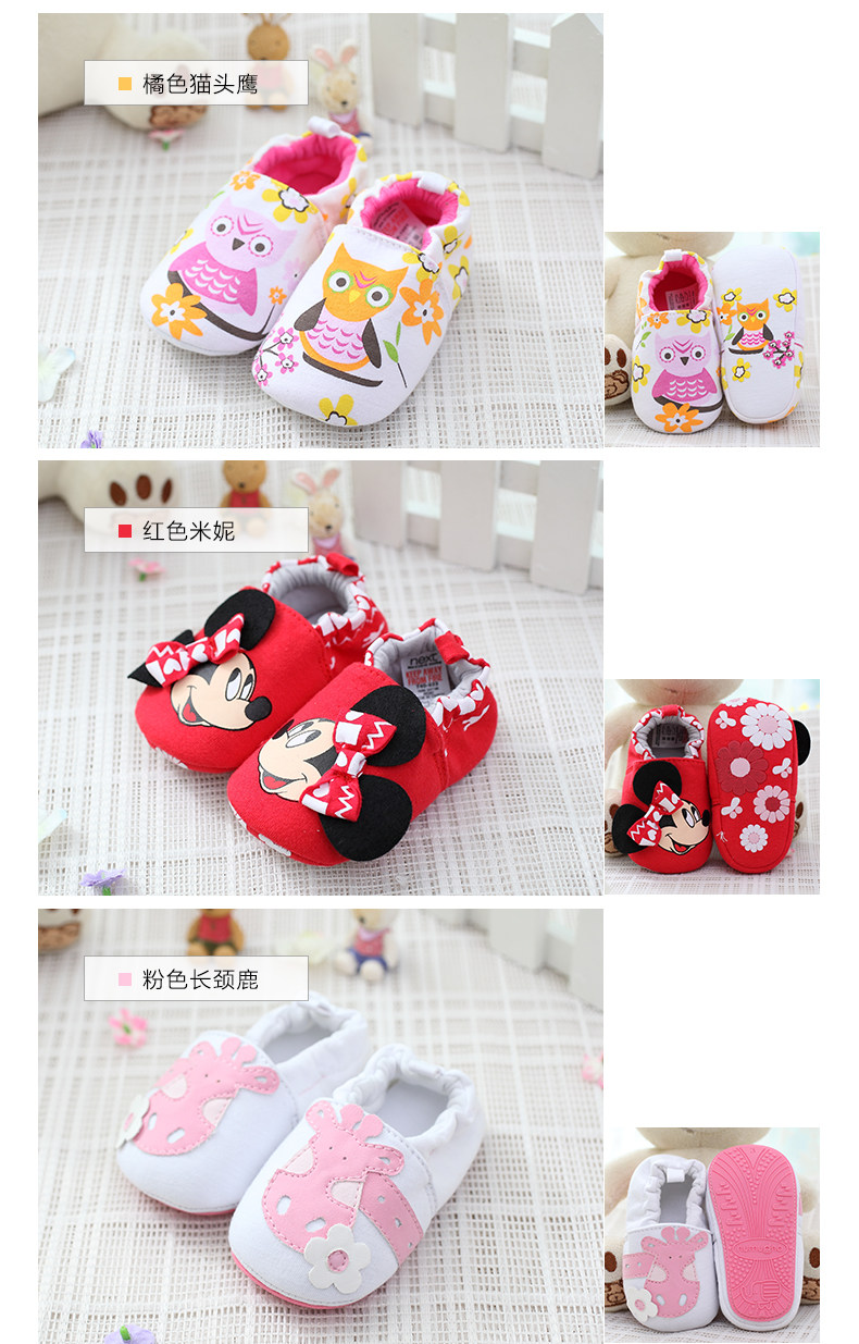 Chaussures enfants en coton totem pour printemps - Ref 1039800 Image 17