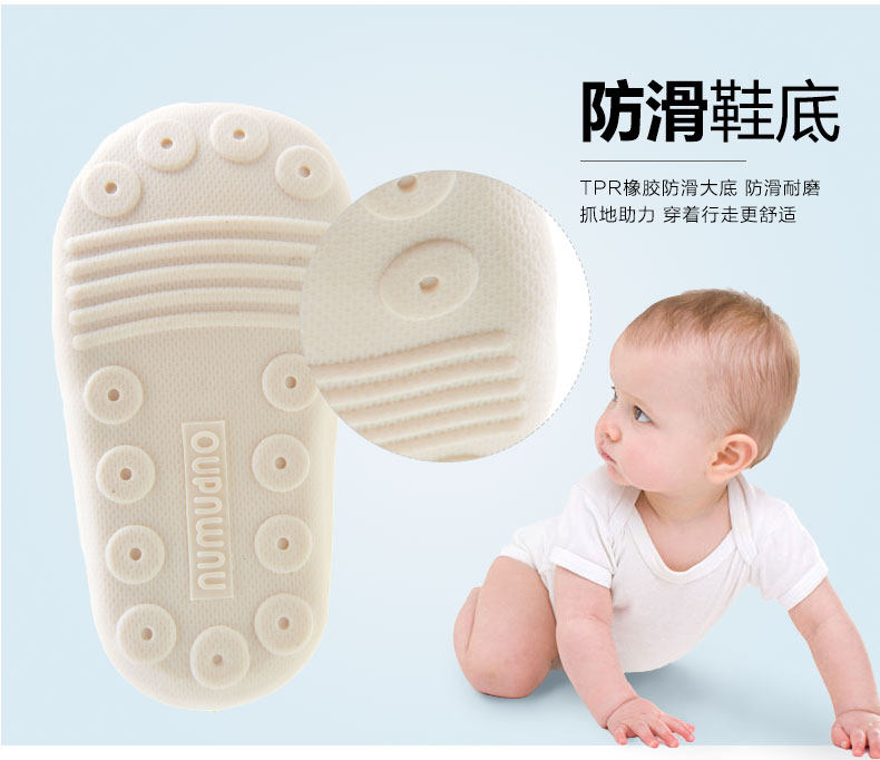 Chaussures enfants en autre pour printemps - Ref 1038343 Image 15