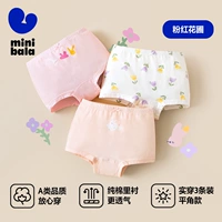 Фэнтезийный порошок (класс А, дышащий, а не душные)