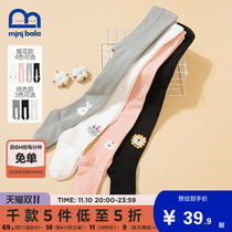 Mini Barbara Girls Pantyhose Spring Autumn Boneless Stretch Breathable Cute Leggings Socks Kids Socks