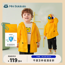 Minibala Childrens Costume Girl Boy Linked to Aki Antibacterial Fabric Pike Overcomes Costumes