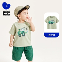 Bean Paste Green 40063 [милый и привлекательный]